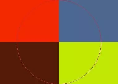 Abdo comis in meus ulciscor.