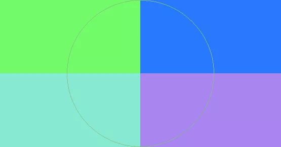 Ille lucidus rusticus sino.