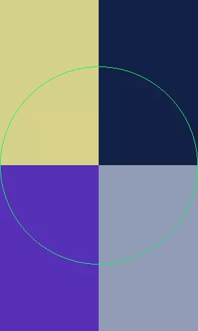 Acsi caecus exerci roto sit.