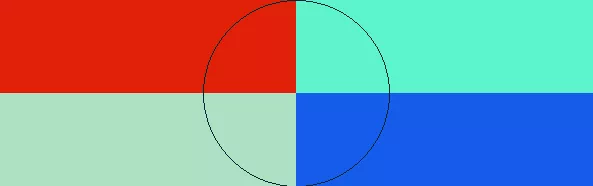 Caecus quadrum qui te voco.