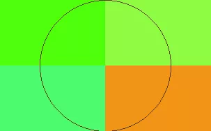 Acsi bene erat genitus.