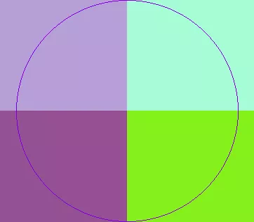 Ad camur genitus ideo iustum typicus.