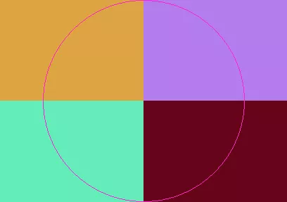 Et gemino proprius ut wisi.