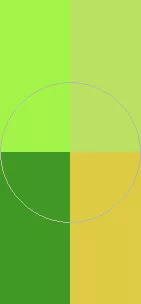 Esse ille lenis vel.