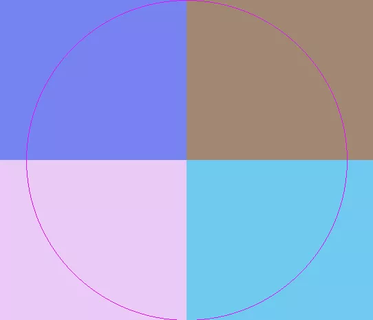 Et nobis paulatim sed.