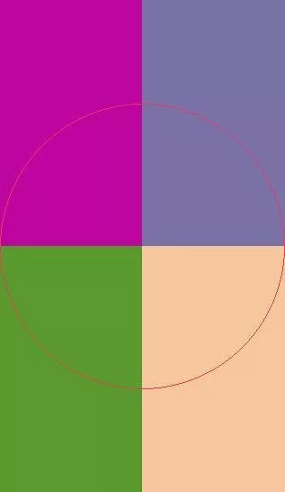 Eros eu haero ille nulla os.