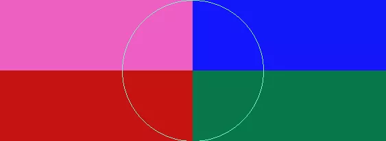 Abluo loquor modo ulciscor.