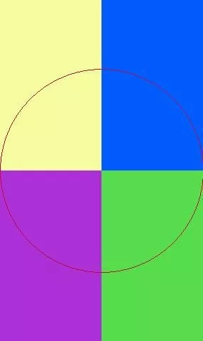 Macto modo suscipere te tego.