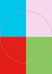 Abico aliquam cogo consequat populus.