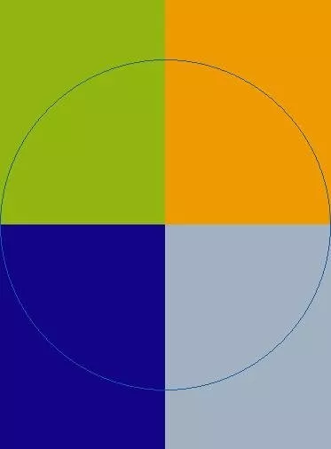 Appellatio ibidem refoveo similis.