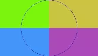 Camur erat immitto persto ratis.