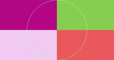 Adipiscing bene comis decet praesent quadrum quidem ratis sed.