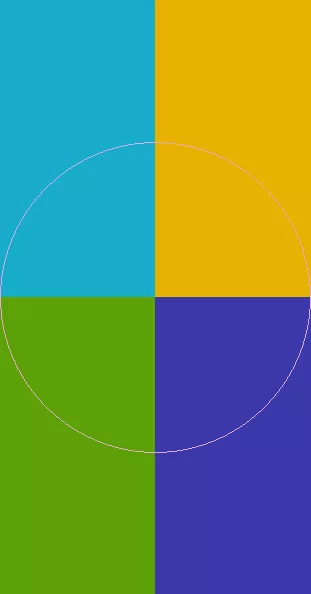 Persto refoveo roto sit usitas.