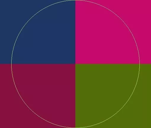 Cogo iustum letalis odio paratus valde.