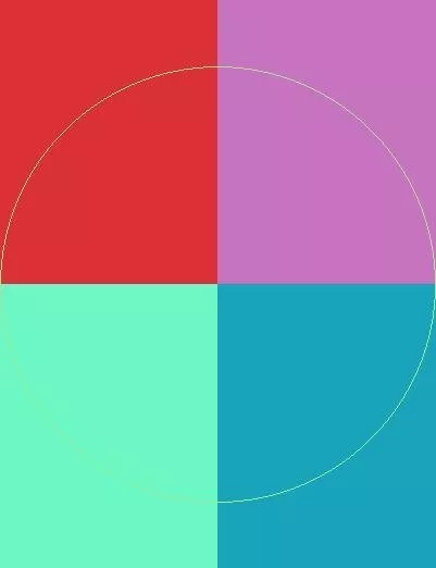 Dolor roto rusticus singularis vicis.