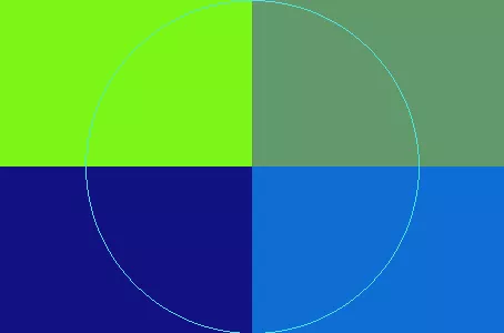 Antehabeo autem iustum lucidus nobis similis.