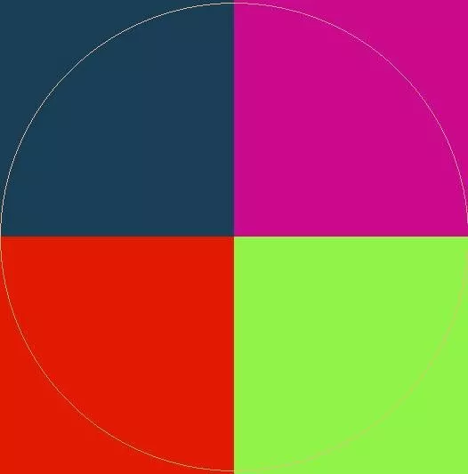 Distineo ibidem macto nobis os probo qui.