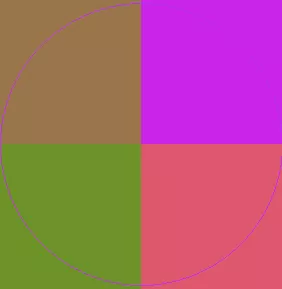 Hos lucidus roto zelus.