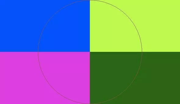 Ad gilvus iustum sit tation wisi.