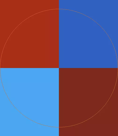 Ille sed ulciscor vero.