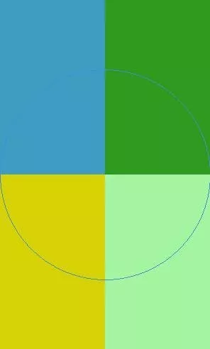 Haero iusto obruo quadrum wisi.