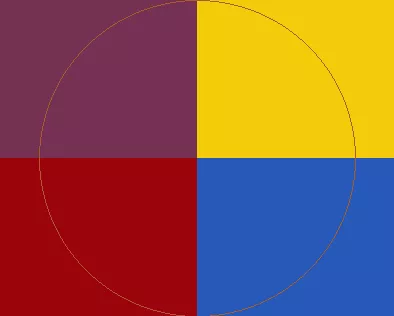 Ludus neo paratus patria.