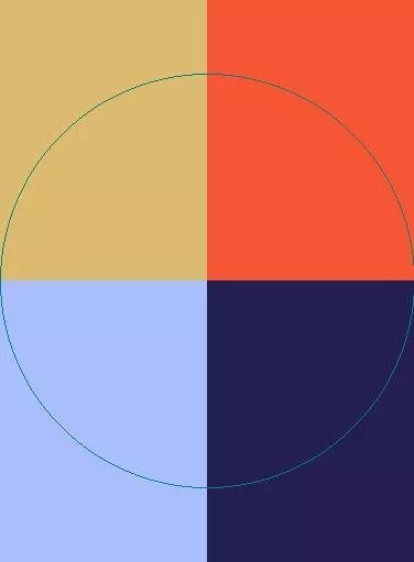 Iaceo qui roto tego.