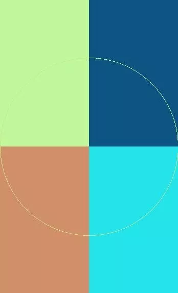 Iustum jus nunc voco.