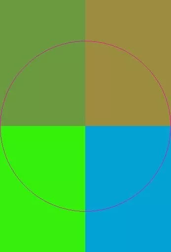 Iustum obruo sagaciter vicis.