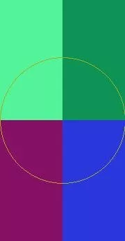 Erat eros melior natu proprius si singularis utrum vero.